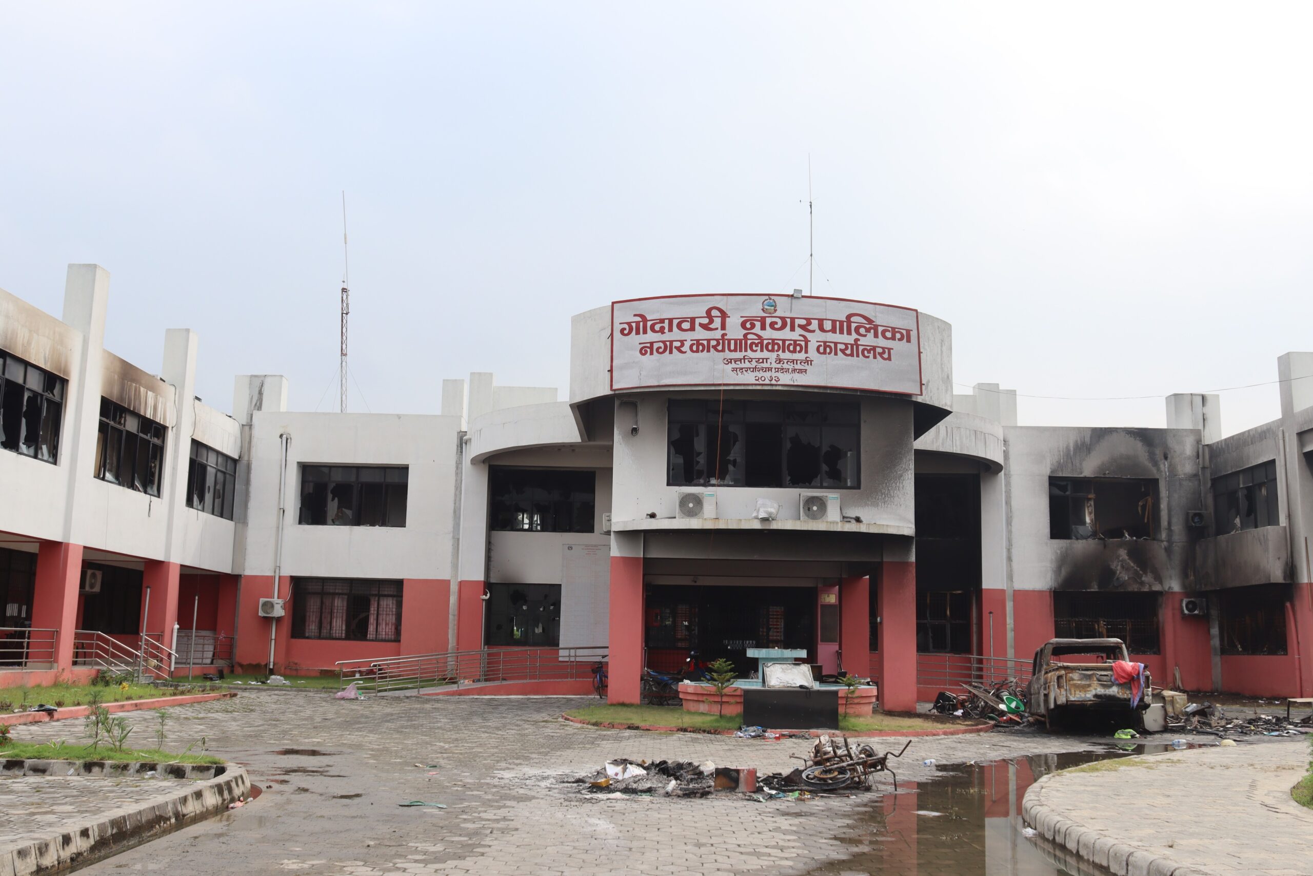 गोदावरी नगरपालिकाको अपिल :आगलागीबाट बचेका सामानहरू पनि हराइरहेका छन्, कसैसँग भए सुरक्षित&hellip;