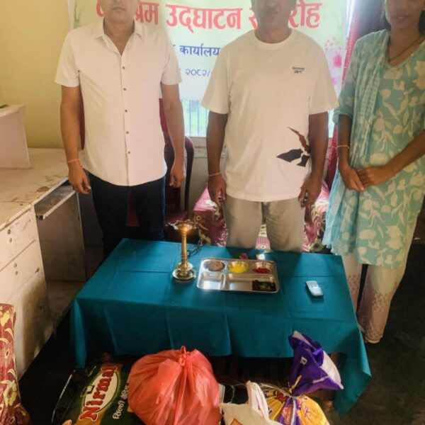 अत्तरियाका व्यवसायी यज्ञराज जोशीले दृष्टि फाउन्डेसनमा मनाए जन्मदिन