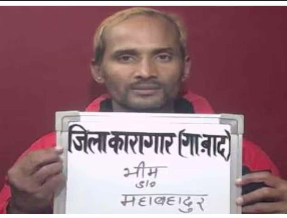 भारतीय प्रहरीको ‘इन्काउन्टर’मा मारिए गोदावरीका जोरा