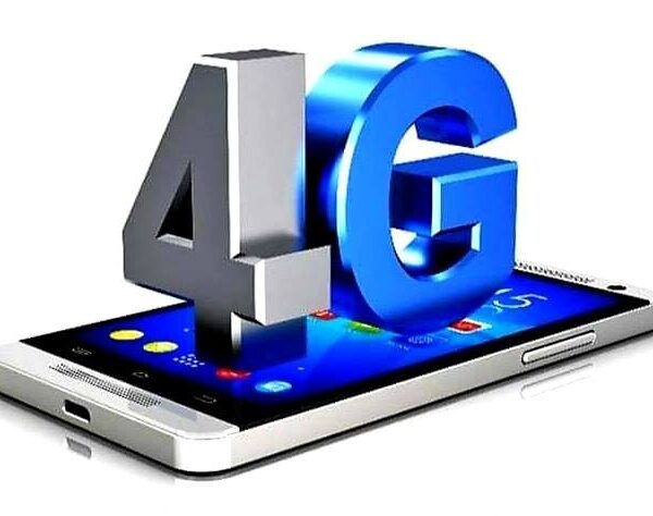 बझाङको तलकोटमा ‘फोरजी’ सेवा सञ्चालन