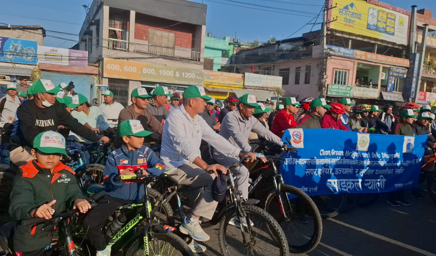धनगढीमा निकालियो साइकल र्‍याली