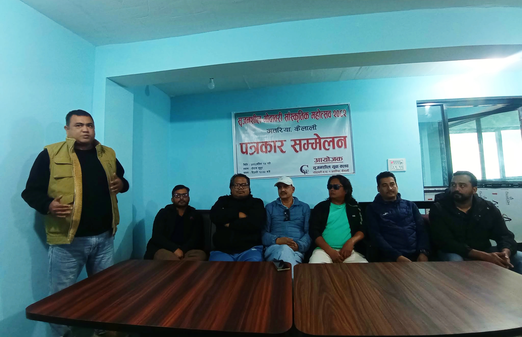 अत्तरियामा पुस ९ गतेदेखि महोत्सव संचालन हुने