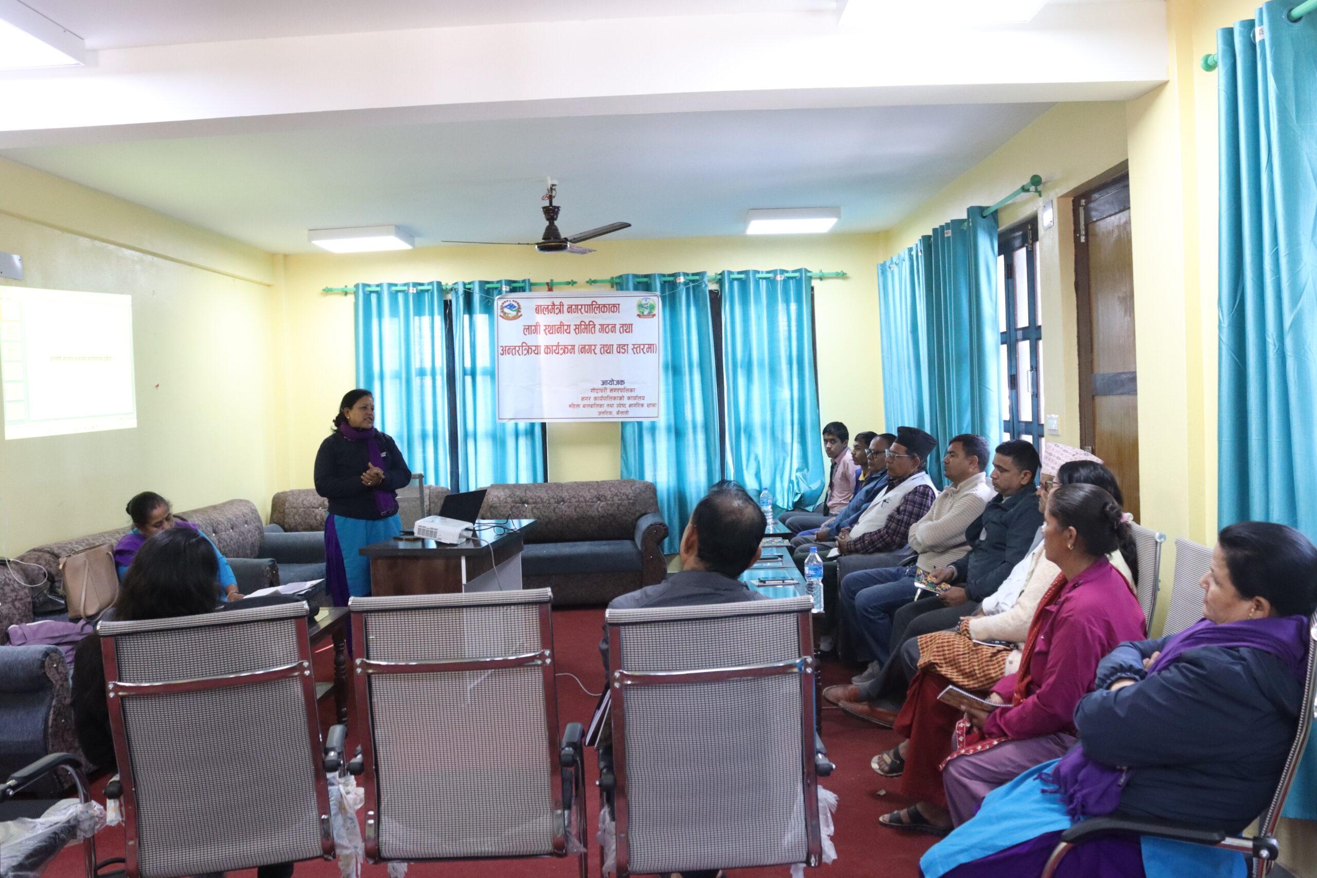 बालमैत्री नगरका लागि स्थानीय समिति गठन