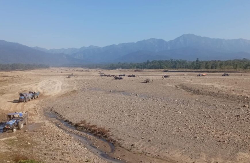 नदीजन्य पर्दाथ उत्खनन् बन्द