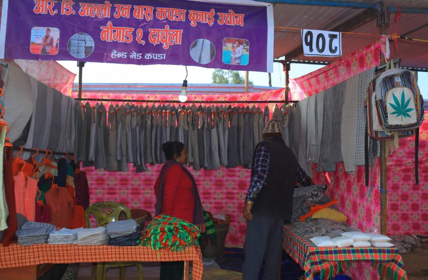 सृजनशिल गोदावरी सांस्कृतिक महोत्सव : अल्लोको लुगादेखि कोदोको सेलसम्म