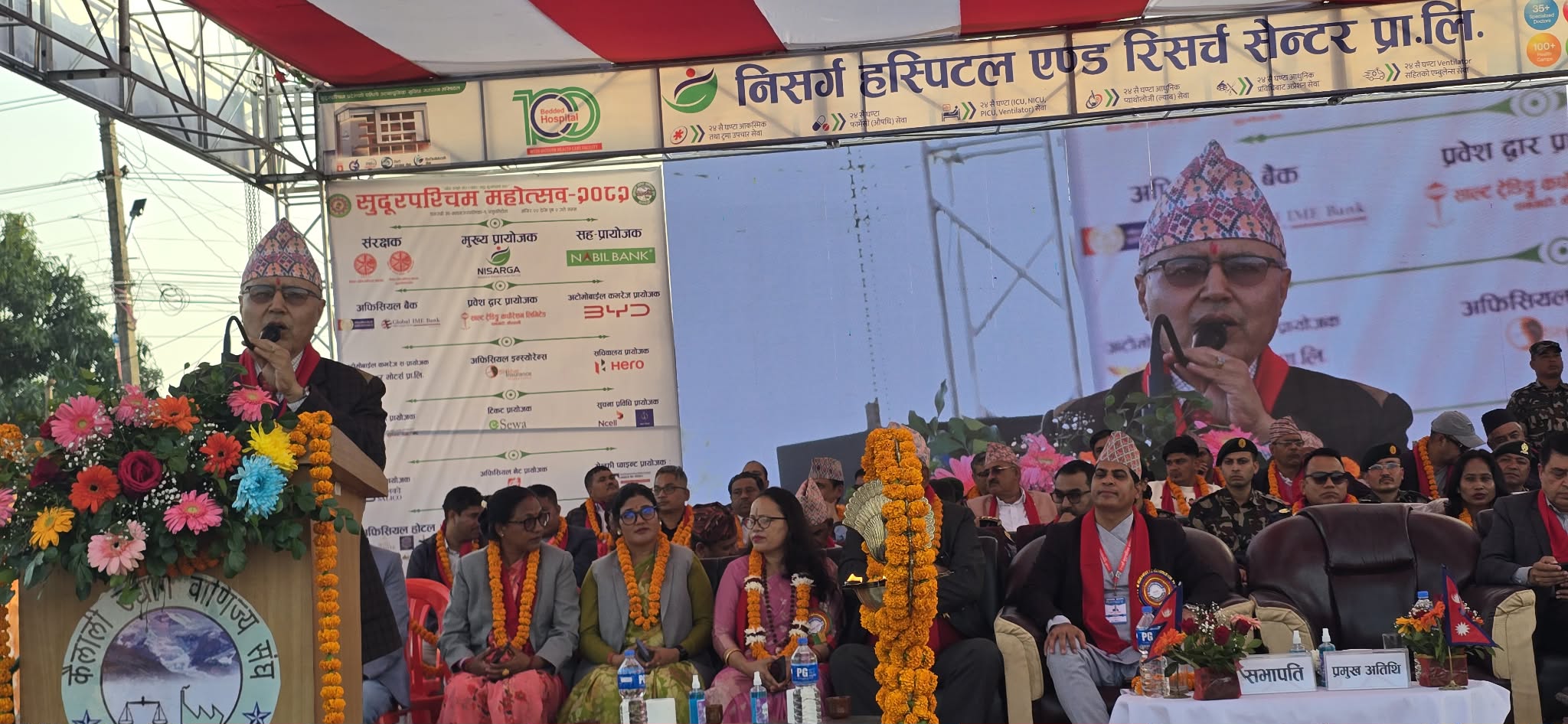 तोकिएकै मितिमा सुरक्षित निर्वाचन हुन्छ : अर्थमन्त्री खनाल