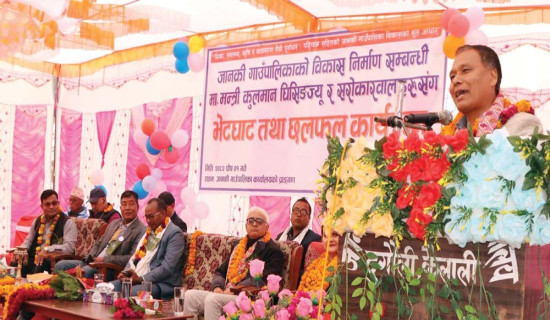 टनकपुर ब्यारेजबाट नेपालमा पानी ल्याउन पहल भइरहेको छः घिसिङ