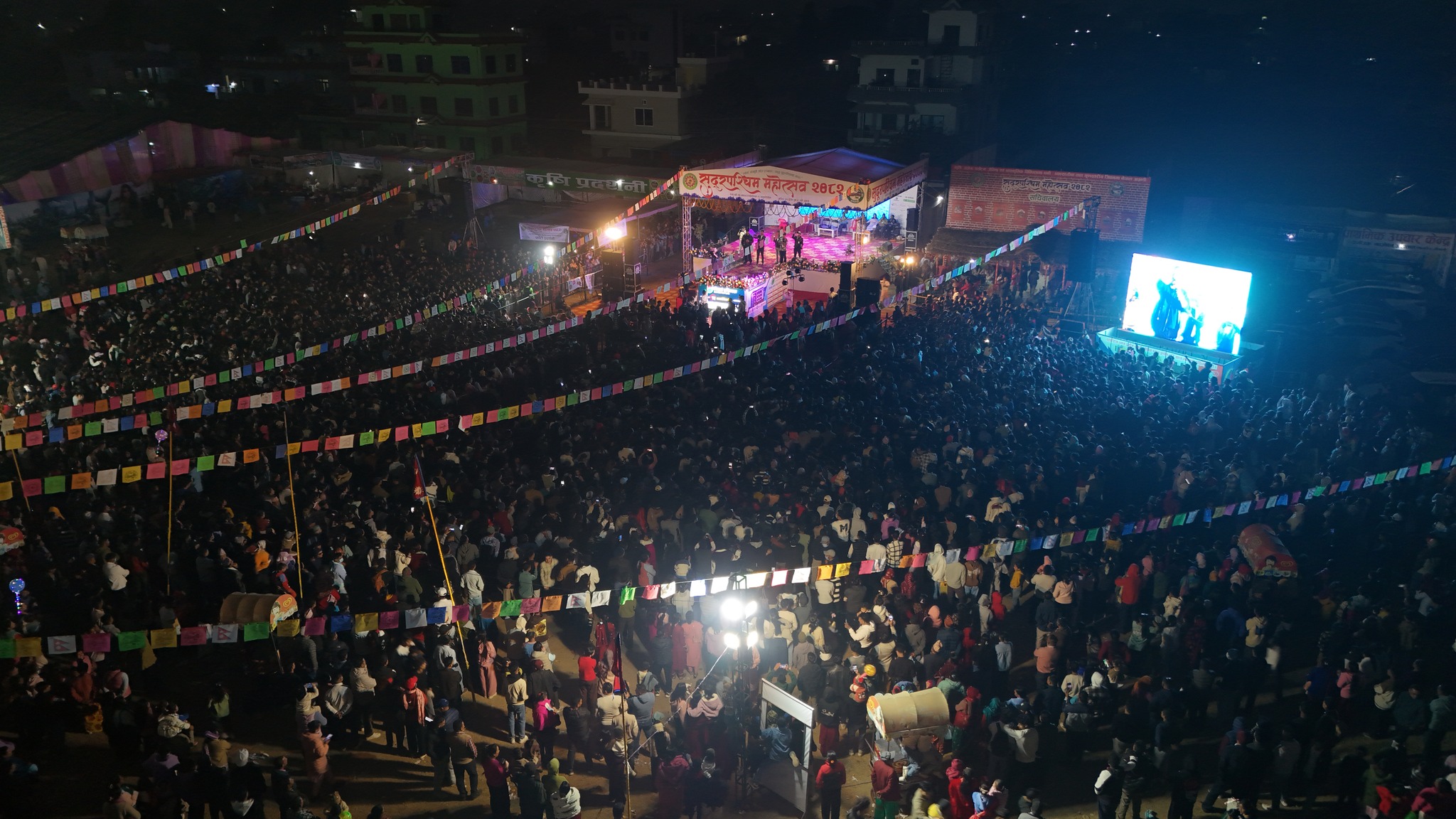 सुदूरपश्चिम महोत्सव पुष ६ गतेसम्म सञ्चालन हुने