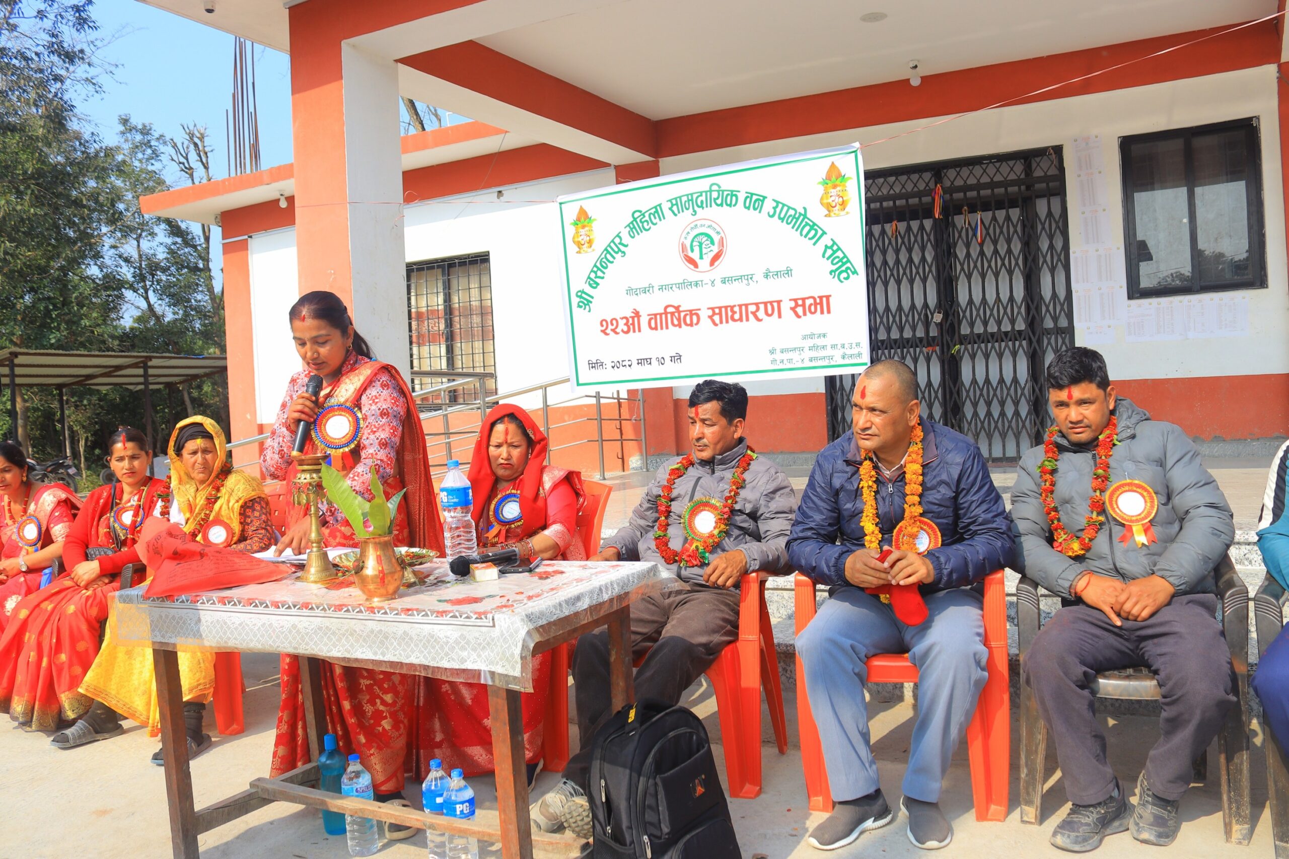 बसन्तपुर महिला सामुदायिक वन उपभोक्ता समूहको २२ औं वार्षिक साधारण सभा सम्पन्न