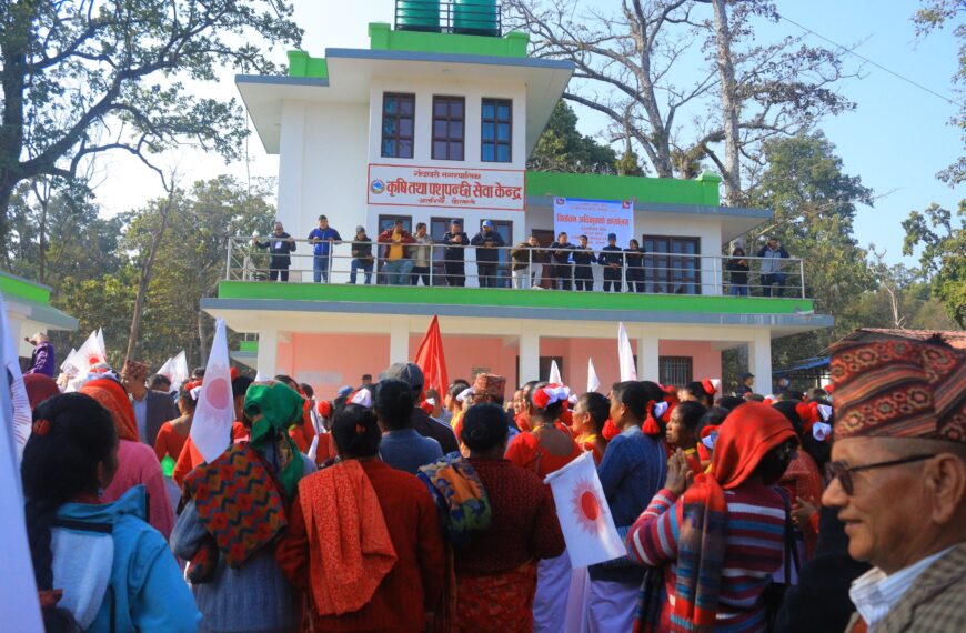 कैलाली- ४ मा प्रतिनिधि सभाका लागि १५ दलसहित १७ जनाको&hellip;