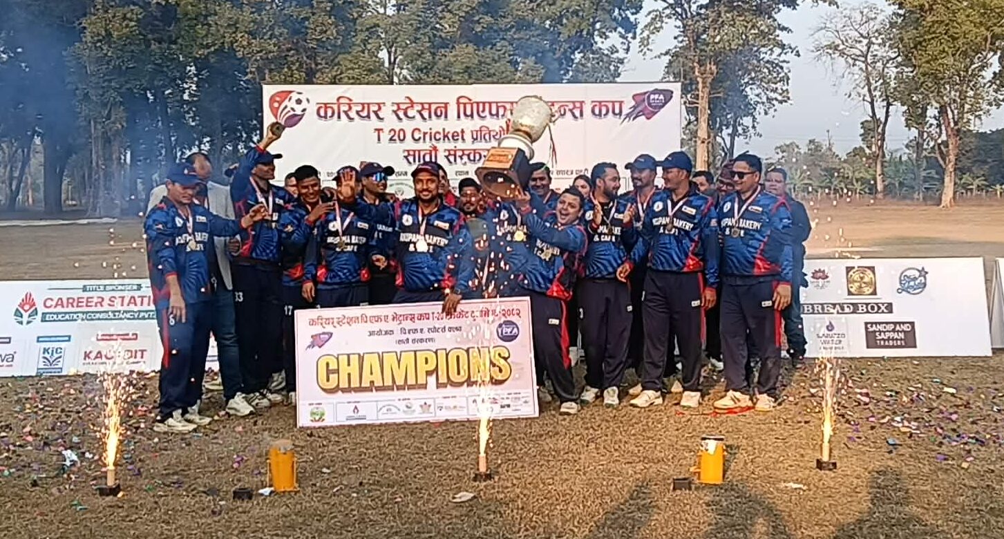 पिएफए भेट्रान्स कपको सातौ संस्करणको उपाधी अनुपमा अलराउन्डर्सलाई