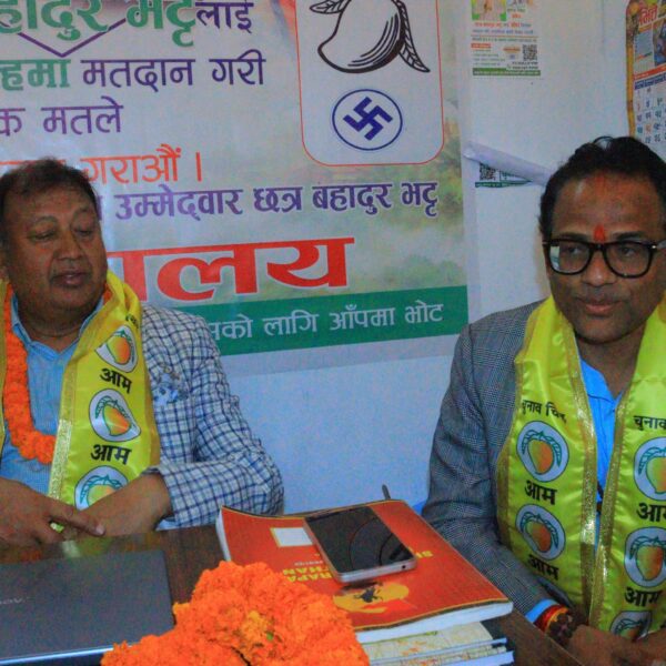 कैलाली- ४ का स्वतन्त्र उम्मेदवार छत्र भट्टको चुनावी प्रचारमा पुगे सार्क चेम्बरका अध्यक्ष चण्डीराज ढकाल