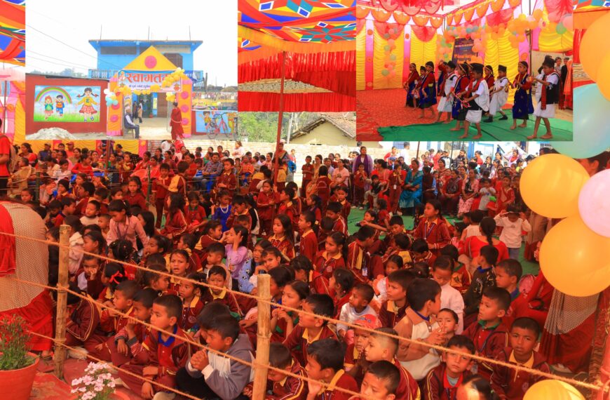 दुर्गाज्योती इंग्लिस स्कुलको पहिलो चरणको १९ औं वार्षिकोत्सव तथा अभिभावक दिवस सम्पन्न