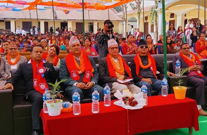 अत्तरियाको एभरेष्ट एकेडेमीमा २० औं वार्षिकोत्सव तथा अभिभावक दिवस सुरु