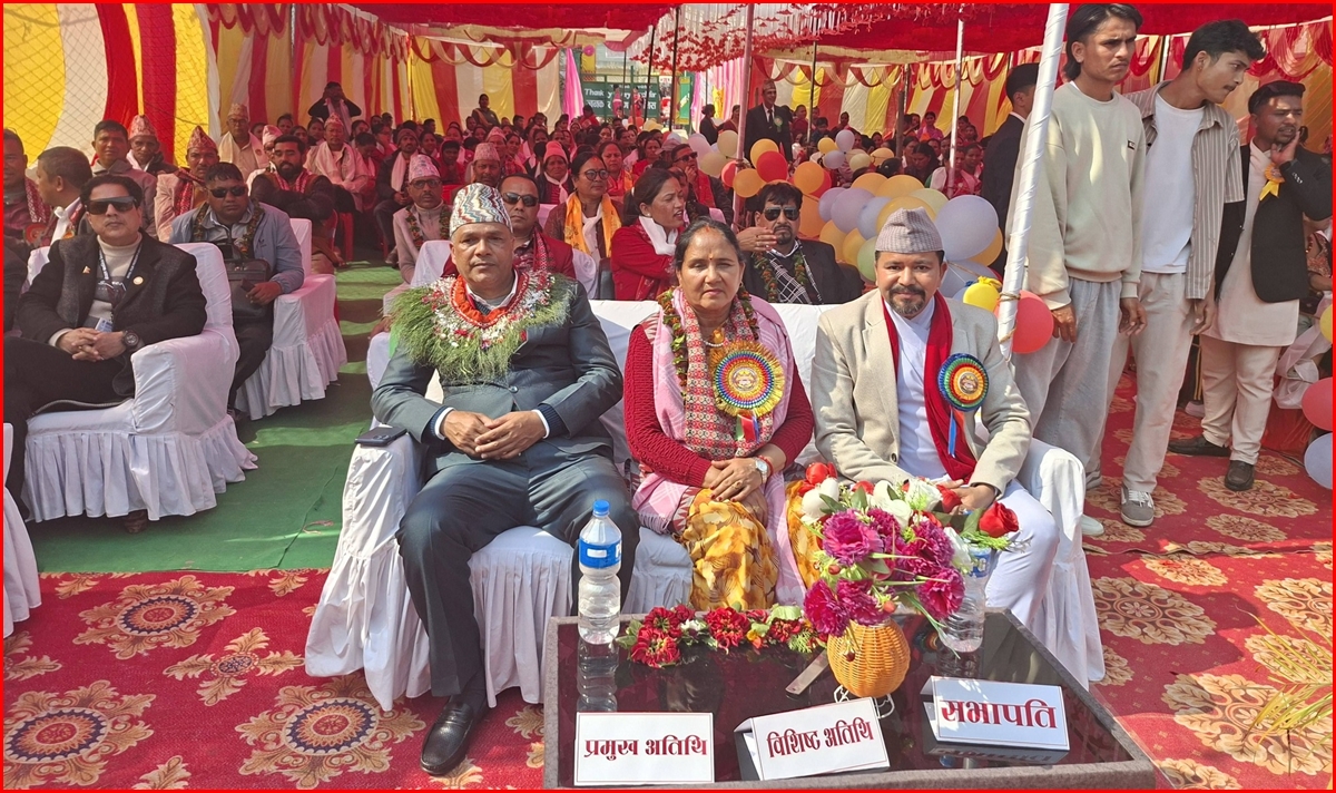 जनकल्याण इंग्लिश स्कुलको २८औं वार्षिकोत्सव तथा अभिभावक दिवस सम्पन्न