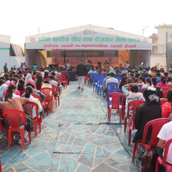 धनगढीको सिप तथा रोजगार मेला : तालिमकै क्रममा १४५ कामदारको माग