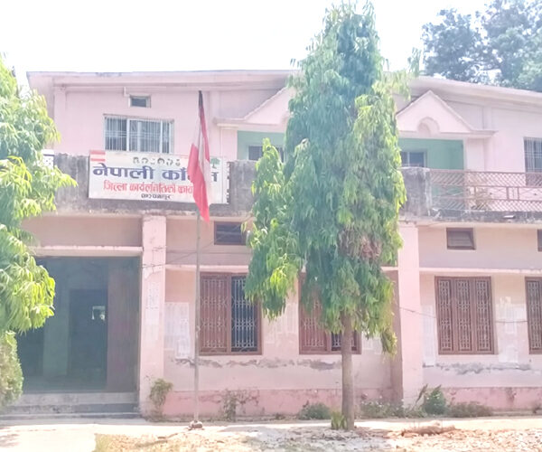 लेखकको गृहजिल्ला कञ्चनपुर कांग्रेसले बोलायो बैठक