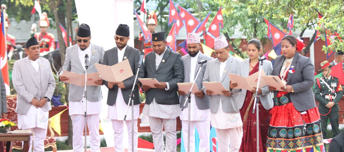 नवनियुक्त मन्त्रीहरूले पनि लिए शपथ