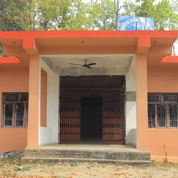 फैसलाको पूर्ण पाठ कुर्दै अत्तरिया उद्योग वाणिज्य संघ