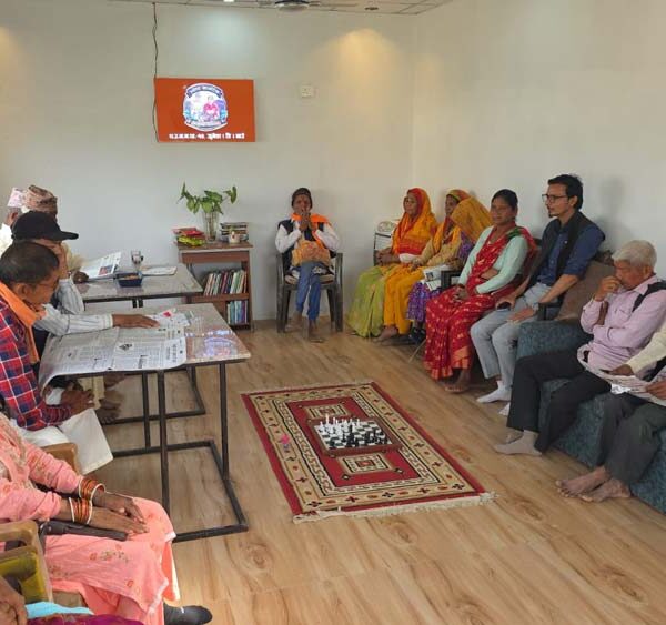 ज्येष्ठ नागरिकले खुसी साट्ने केन्द्र