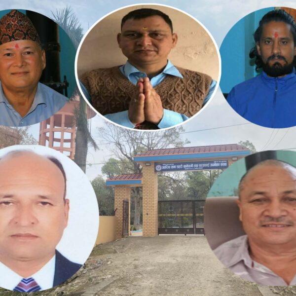 अत्तरिया खानेपानीको अध्यक्षका लागि पाँच जनाको उम्मेदवारी दर्ता