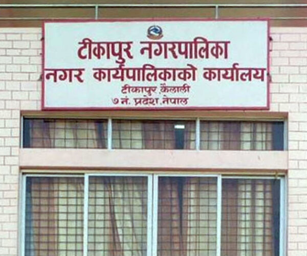 फरक क्षमता भएका बालबालिकाको स्याहारमा समस्या