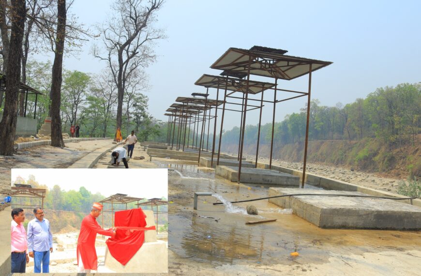गोदावरी आर्यघाट सञ्चालनमा, नगर प्रमुख भट्टद्धारा उद्धघाटन