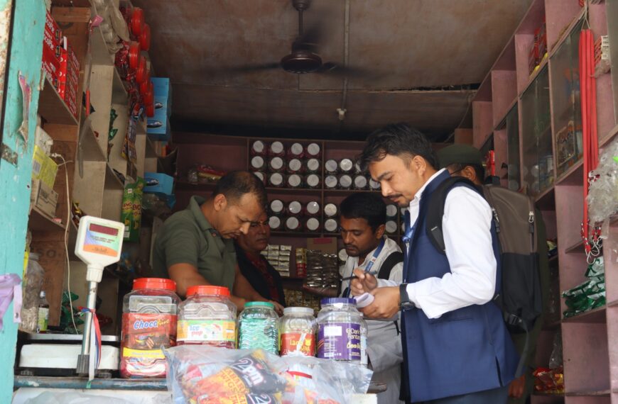 अत्तरिया बजारमा आज पनि अनुगमन