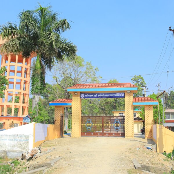 अत्तरिया खानेपानी निर्वाचन : राज बहादुर खड्काको उम्मेदवारी रद्ध