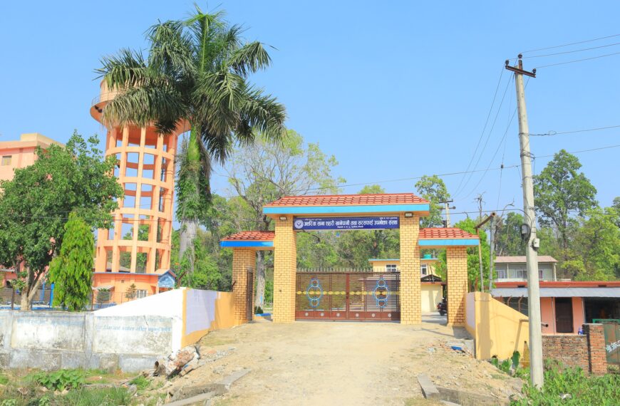 अत्तरिया खानेपानी निर्वाचन : एक अध्यक्षका उम्मेदवारसहित तीन जनाको उम्मेदवारी फिर्ता