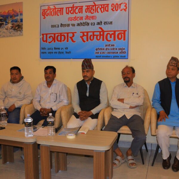 कैलालीको बुढीतोलामा वैशाख १७ गतेदेखि पर्यटन महोत्सव लाग्दै,पर्यटन लगानीकर्ता भित्र्याउने उदेश्य