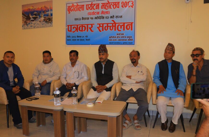 कैलालीको बुढीतोलामा वैशाख १७ गतेदेखि पर्यटन महोत्सव लाग्दै,पर्यटन लगानीकर्ता भित्र्याउने उदेश्य