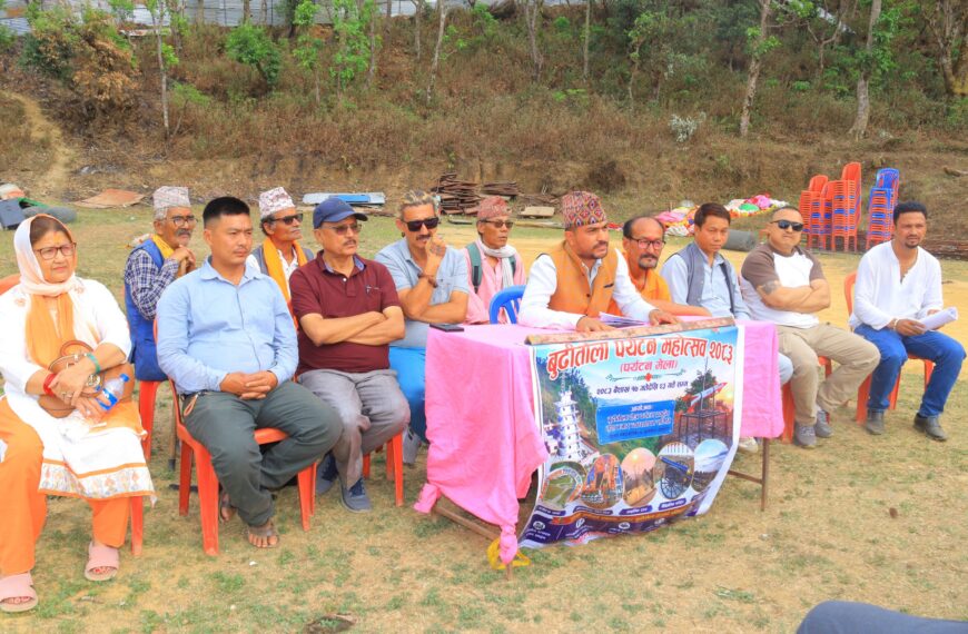 कैलालीको बुढीतोलामा भोलिदेखि लाग्ने पर्यटन महोत्सवको तयारी पुरा