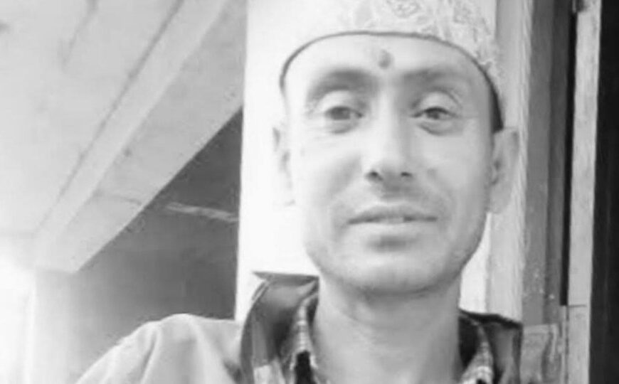 बैतडीमा भरुवा बन्दुक पड्किएर घाइते भएका वडा सदस्यको मृत्यु