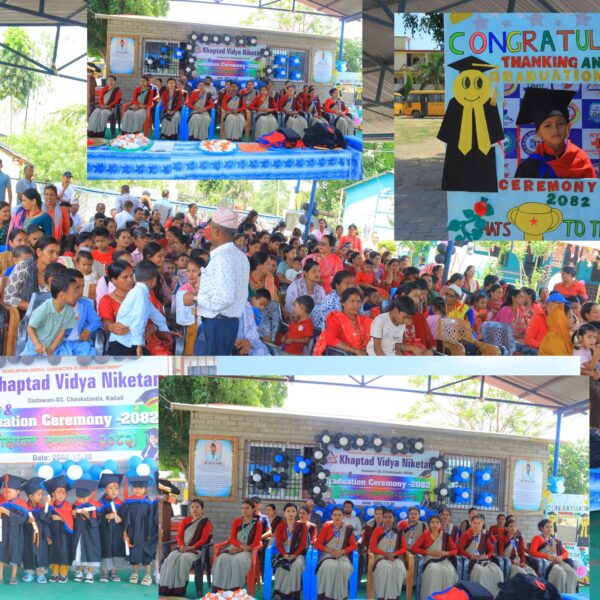 खप्तड विद्या निकेतनको दीक्षान्त समारोह सम्पन्न