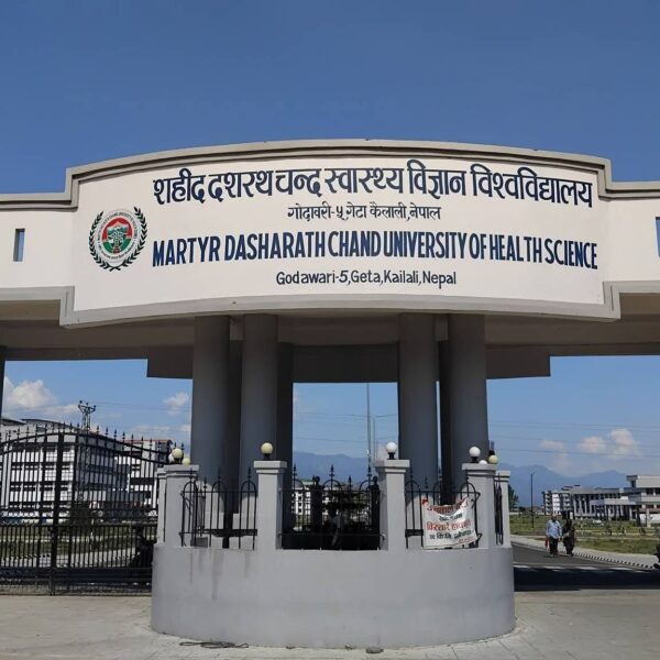 बजेट सुनिश्चित भएसँगै विश्वविद्यालय सञ्चालनमा आउने