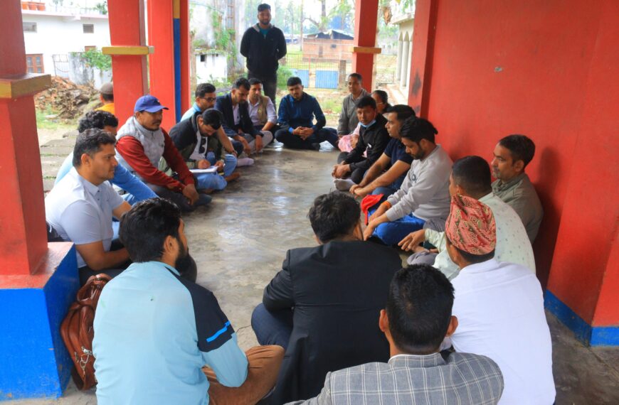 समन्वय समितिले विश्वविद्यालय सभाको दोस्रो वैठकमा तीन माग पेश गर्ने, थप जग्गा प्राप्तीको पहल पनि गर्ने