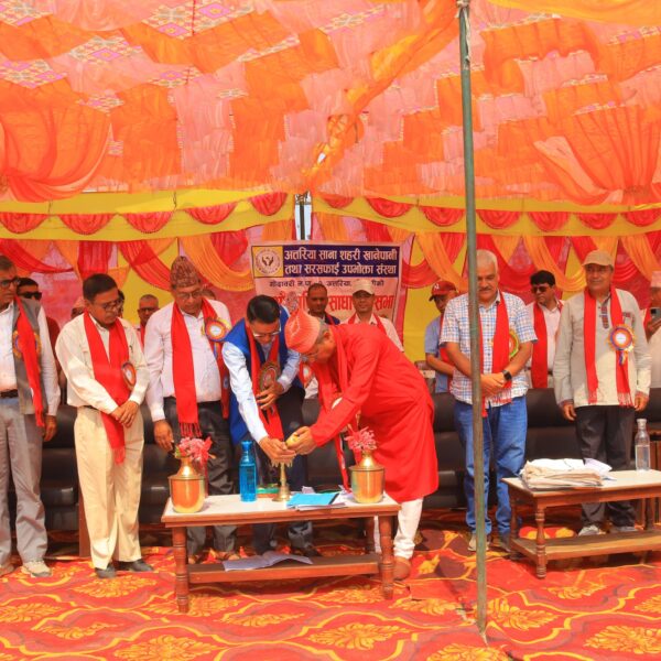 अत्तरिया खानेपानीको १७ औं वार्षिक साधारण सभा सम्पन्न