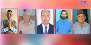 अत्तरिया खानेपानीको अध्यक्षका लागि पाँच जनाको उम्मेदवारी दर्ता