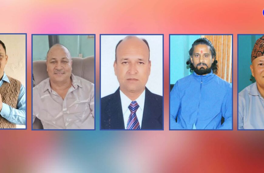 अत्तरिया खानेपानीको अध्यक्षका लागि पाँच जनाको उम्मेदवारी दर्ता