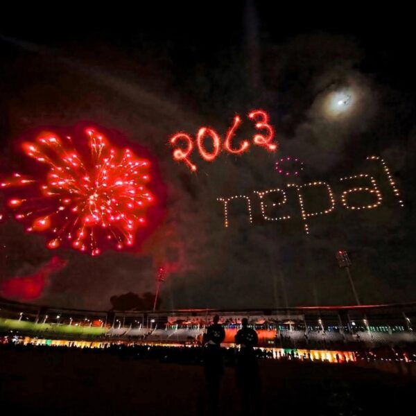 आजदेखि २०८३ साल सुरु, नयाँ वर्ष हर्षोल्लासका साथ मनाइँदै