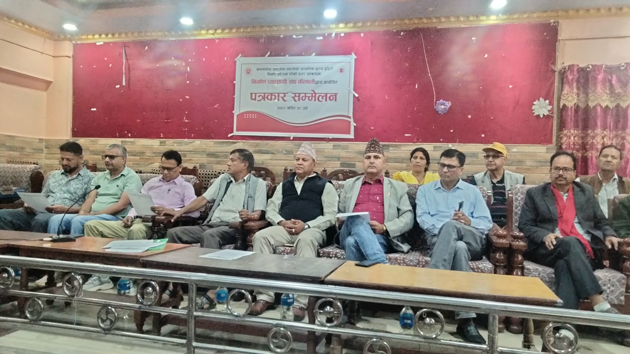 मूल्य वृद्धिले संकटमा निर्माण क्षेत्र, ‘आपतकाल’ घाेषणा गर्न निर्माण व्यवसायी संघ कैलालीकाे&hellip;