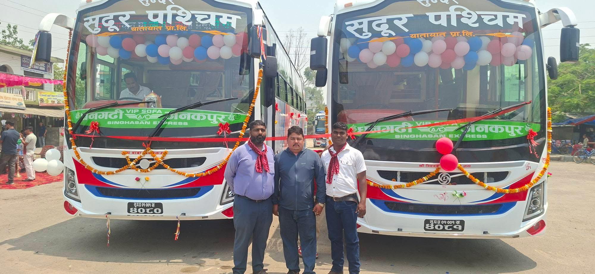 धनगढीदेखि जनकपुरसम्म ‘राज सिंहासन’ एसी सोफा बस सेवा सुरु