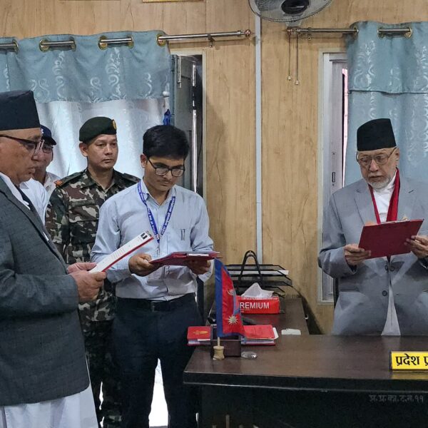 सुदूरपश्चिमको उद्योग, पर्यटन, वन तथा वातावरण…