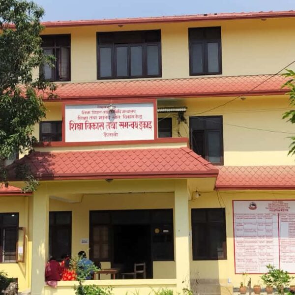 एसइई आजदेखि, कैलालीमा १८ हजार ३ सय विद्यार्थी सहभागी हुँदै