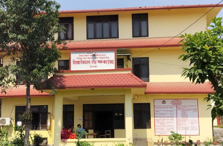 एसइई आजदेखि, कैलालीमा १८ हजार ३ सय विद्यार्थी सहभागी हुँदै