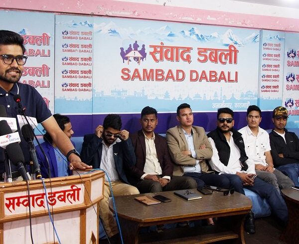 इन्धनको मूल्य नघटाए आयल निगम घेराउ गर्ने चेतावनी