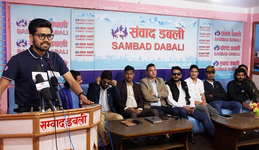 इन्धनको मूल्य नघटाए आयल निगम घेराउ गर्ने चेतावनी