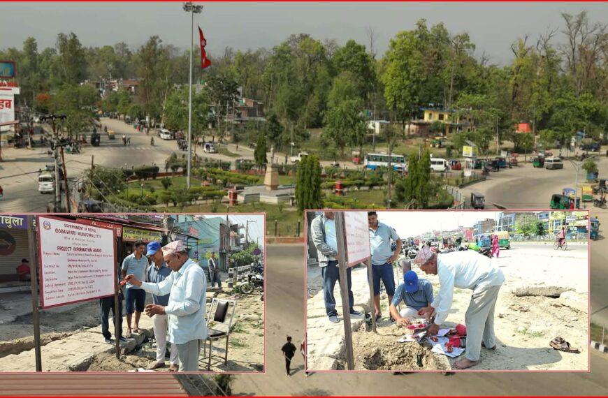 अत्तरिया चौराहमा सुदूरपश्चिमकै पहिलो आकाशे पुल निर्माण सुरु