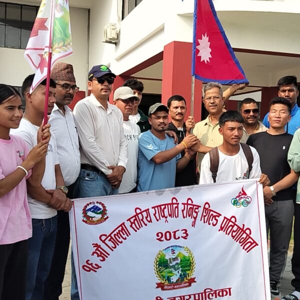 राष्ट्रपति रनिङ शिल्ड प्रतियोगिता सहभागीलाई गोदावरी नगरपालिकाद्वारा बिदाइ